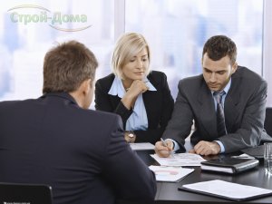 1) Подписание договора